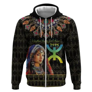 Assegwas Ameggaz Yennayer Zip Hoodie Women Amazigh - Berber Pattern LT15