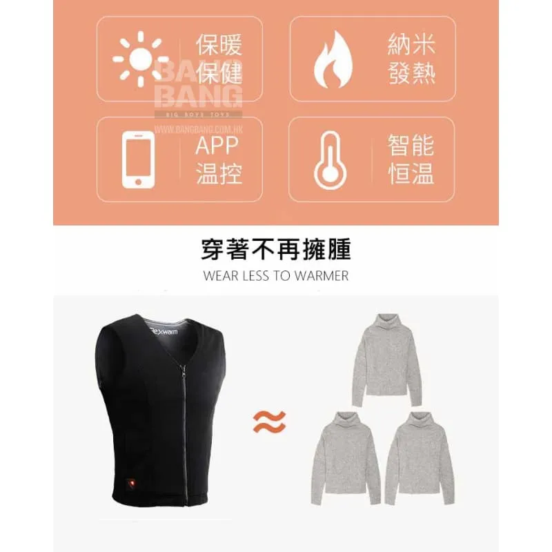 Flexwarm Smart Heating Fleece Vest
