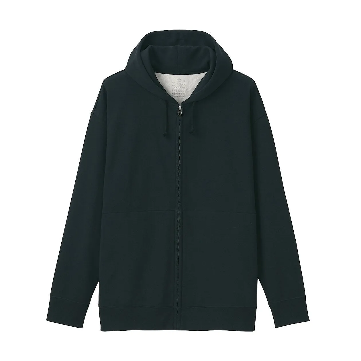 FRENCH TERRY ZIP UP HOODY