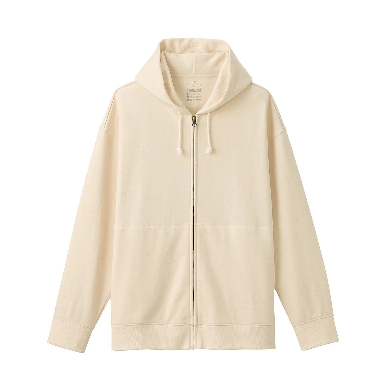 FRENCH TERRY ZIP UP HOODY