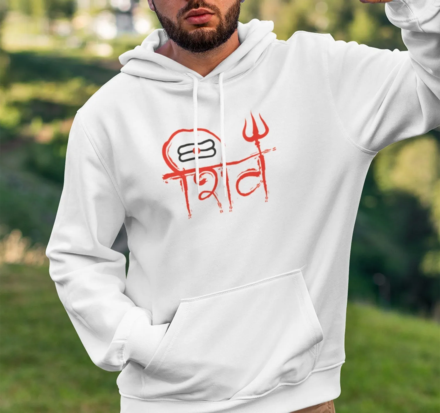 Lord Shiva Hoodie