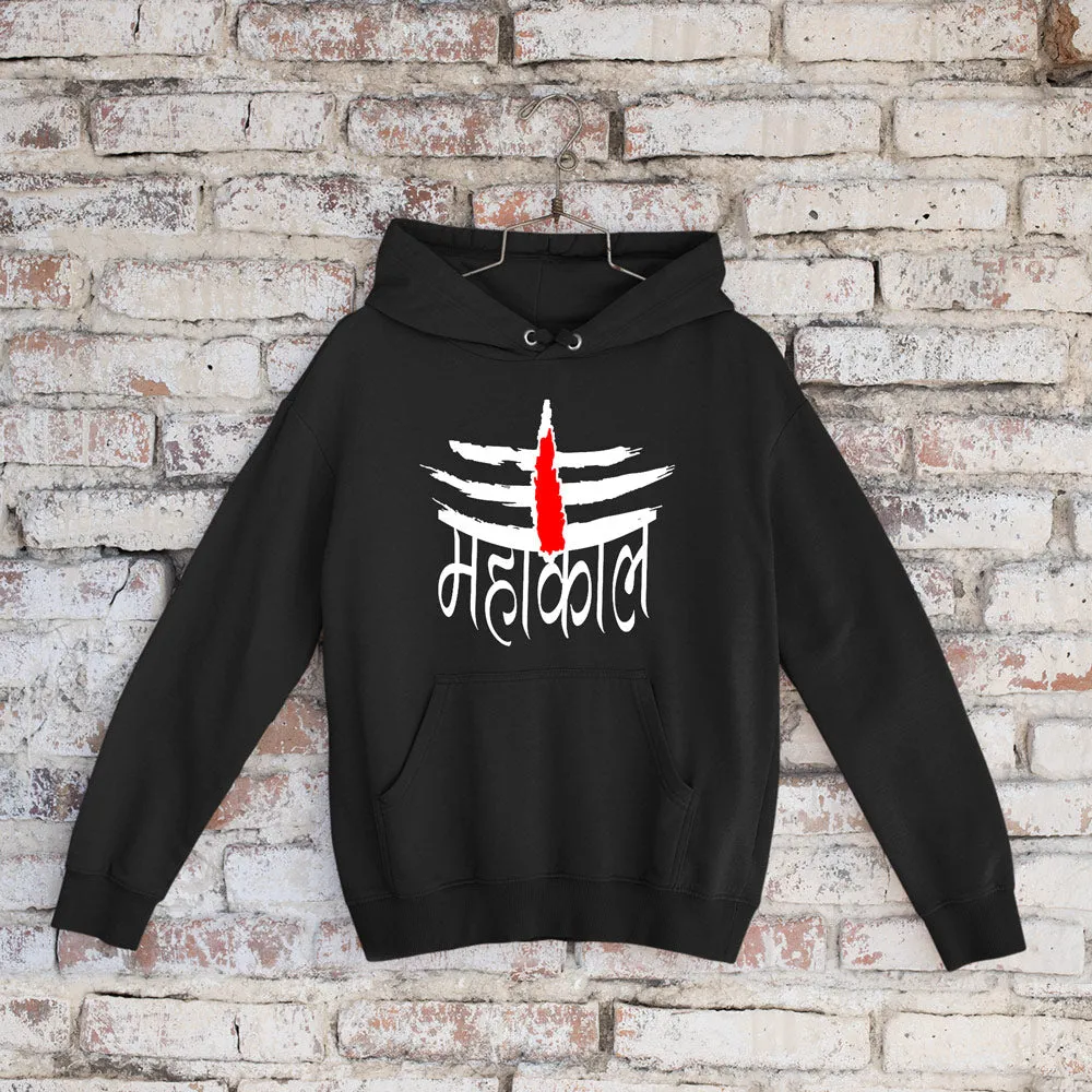 Mahakal Printed Hoodie