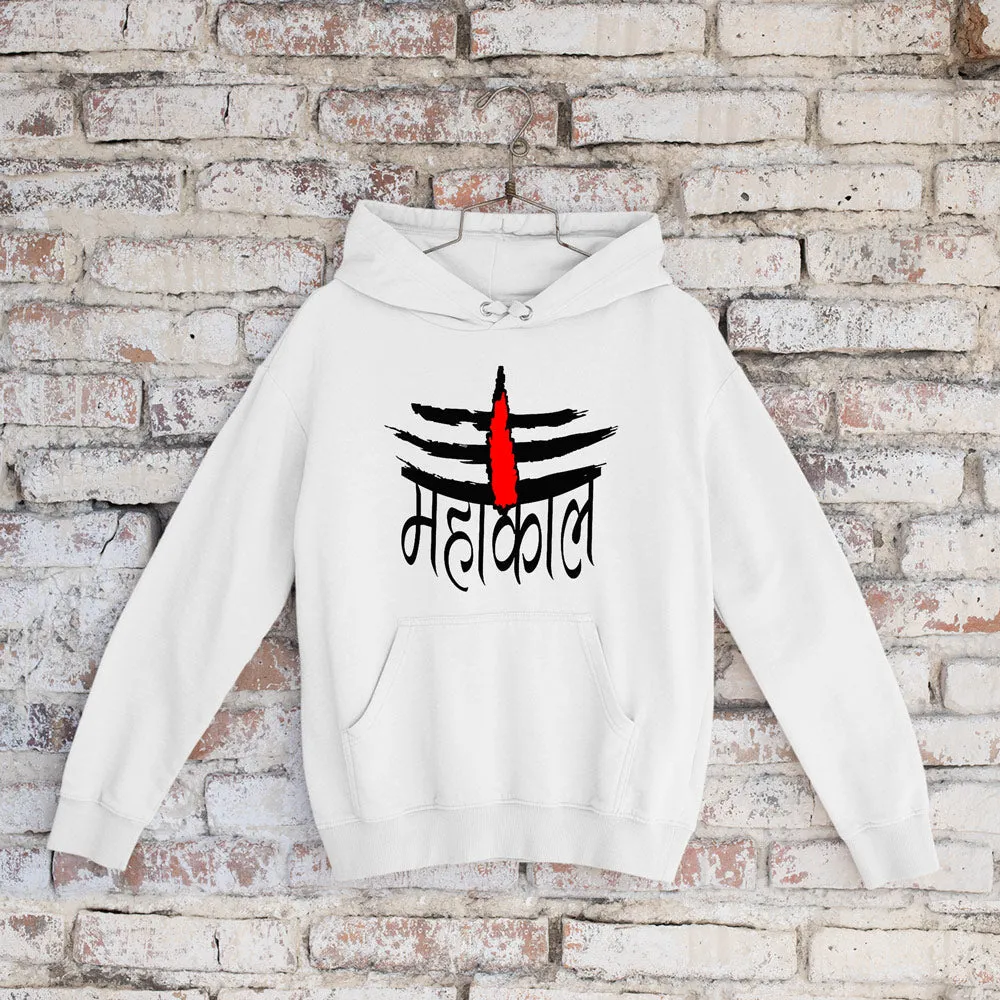 Mahakal Printed Hoodie