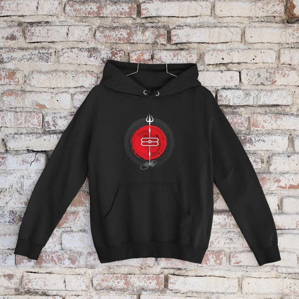 Om Namah Shivaya Printed Hoodie