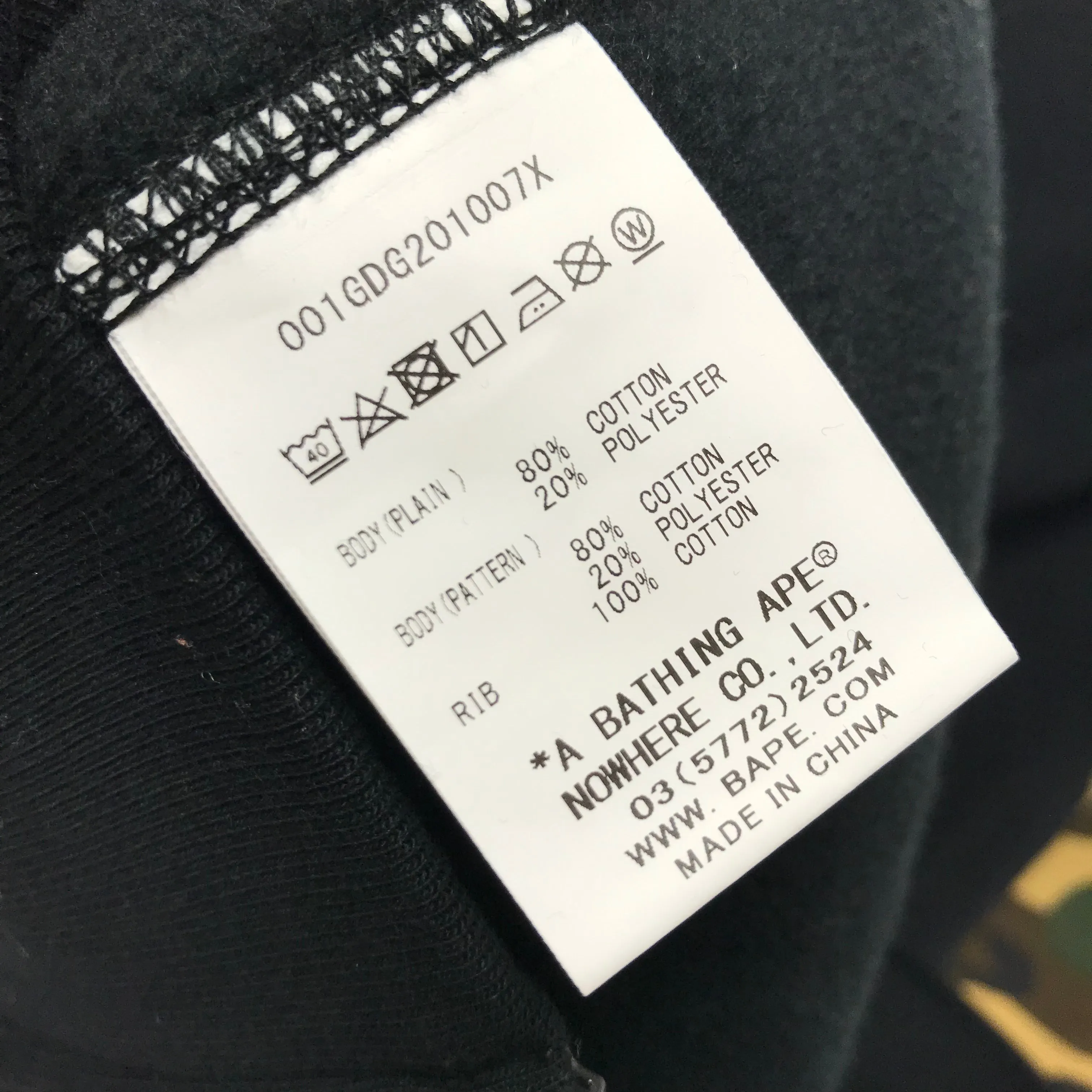 [S] DS! A Bathing Ape Bape 1st Camo Sleeve Full Zip Hoodie